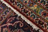 Kashan Tapis Persan 398x297 - Image 6