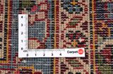Kashan Tapis Persan 395x292 - Image 4