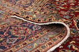 Kashan Tapis Persan 435x288 - Image 5