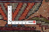 Kashmar - Mashad Tapis Persan 390x293 - Image 4