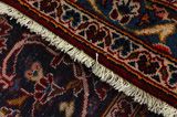 Kashan Tapis Persan 423x300 - Image 6