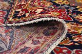 Bidjar - Kurdi Tapis Persan 250x135 - Image 5
