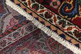 Jozan - Sarough Tapis Persan 290x198 - Image 6