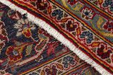 Kashan Tapis Persan 410x295 - Image 6
