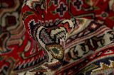 Tabriz Tapis Persan 295x195 - Image 7