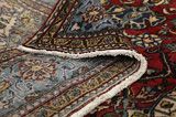 Jozan - Sarouk Perzisch Tapijt 298x190 - Afbeelding 5