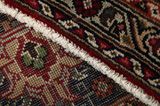 Tabriz Tapis Persan 291x195 - Image 6
