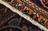 Tabriz Tapis Persan 290x198 - Image 6