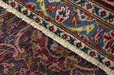 Kashan Tapis Persan 405x280 - Image 6
