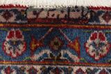 Kashan Tapis Persan 405x280 - Image 10