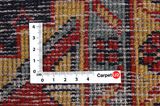 Wiss Tapis Persan 360x230 - Image 4