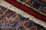 Wiss Tapis Persan 360x230 - Image 6
