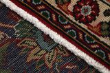 Tabriz Tapis Persan 380x294 - Image 6
