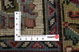 Tabriz Tapis Persan 348x253 - Image 4