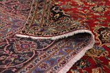 Kashan Tapis Persan 393x295 - Image 5