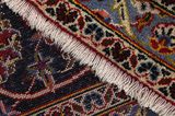 Kashan Tapis Persan 393x295 - Image 6