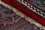 Sarough - Farahan Tapis Persan 423x290 - Image 6