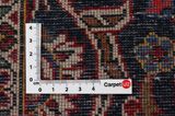 Kashan Tapis Persan 422x298 - Image 4