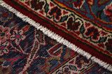 Kashan Tapis Persan 422x298 - Image 6