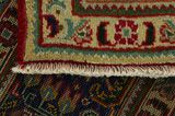 Tabriz Tapis Persan 302x210 - Image 6