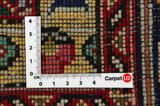 Senneh Tapis Persan 298x200 - Image 4