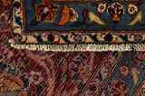 Kashan Tapis Persan 396x295 - Image 6