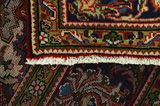 Jozan - Sarough Tapis Persan 286x193 - Image 6