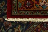 Tabriz Tapis Persan 372x293 - Image 6
