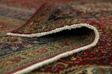 Kirman - Lavar Tapis Persan 353x249 - Image 5