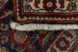 Sarough - Farahan Tapis Persan 304x198 - Image 6