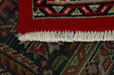 Tabriz Tapis Persan 340x245 - Image 6