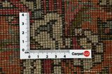 Kirman - Lavar Tapis Persan 294x193 - Image 4