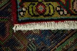Tabriz Tapis Persan 300x207 - Image 6
