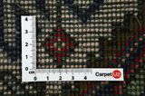 Tabriz Tapis Persan 290x197 - Image 4