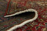 Tabriz Tapis Persan 290x197 - Image 5