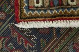 Tabriz Tapis Persan 290x197 - Image 6