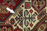 Tabriz Tapis Persan 290x197 - Image 18