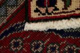 Jozan - Sarough Tapis Persan 345x245 - Image 6