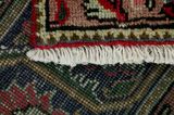Tabriz Tapis Persan 298x200 - Image 6