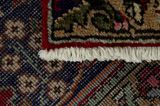 Farahan - Sarough Tapis Persan 303x207 - Image 6