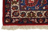 Ispahan Tapis Persan 392x274 - Image 3