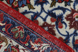 Ispahan Tapis Persan 392x274 - Image 6