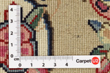 Kirman - Lavar Tapis Persan 280x185 - Image 4