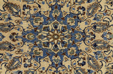 Kashan Perzisch Tapijt 320x202 - Afbeelding 6