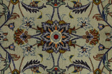 Kashan Tapis Persan 431x312 - Image 6