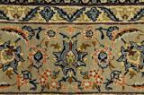 Kashan Tapis Persan 400x296 - Image 8