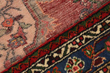 Bidjar - Kurdi Tapis Persan 221x138 - Image 6