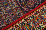 Kashan Perzisch Tapijt 396x290 - Afbeelding 6