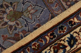 Kashan Tapis Persan 419x292 - Image 6