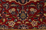 Kashan Perzisch Tapijt 315x197 - Afbeelding 5